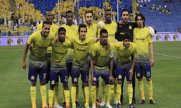 النصر